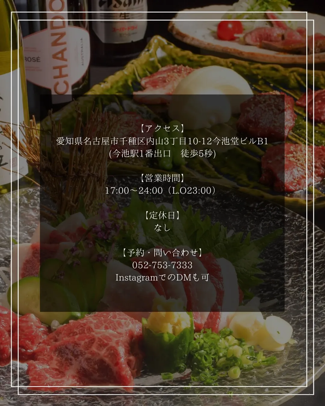 ヒレカツ専門店にも負けない、自信作です!